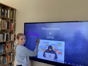 заст