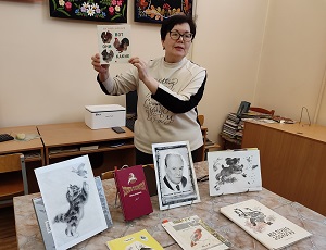 заст