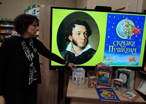 заст