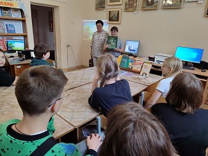 заст