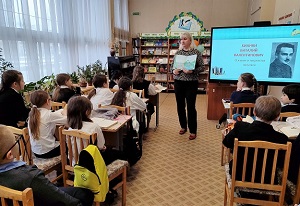 заставка