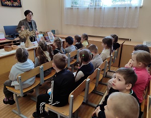 заставка