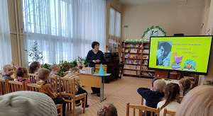 заст