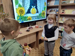 заст