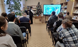 заст