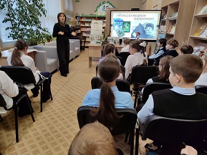 заст