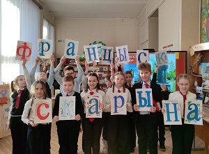 заст