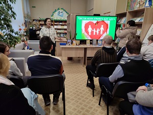 заст