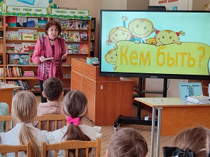 заст