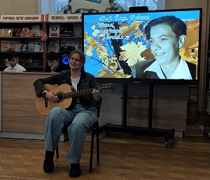 заст