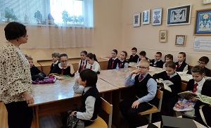 IMG 20250128 154122