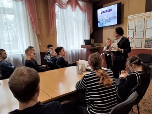 заст