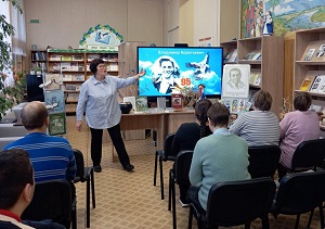 заст