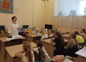 заст