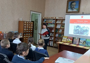 заст