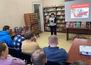 заст