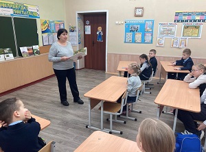 заст