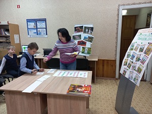 заст
