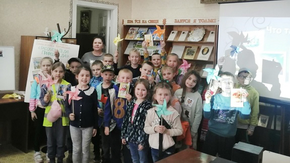 ветер 4