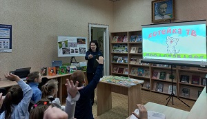 заст