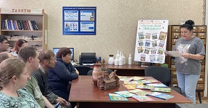 кг300