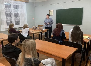 сайт