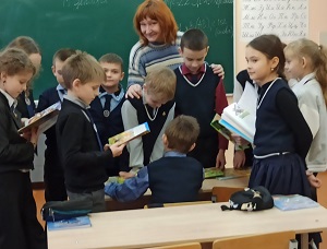 сайт
