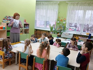 заст