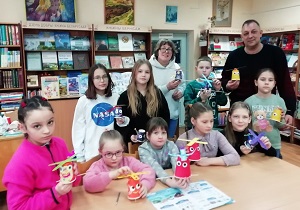 заст