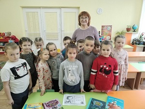 заст