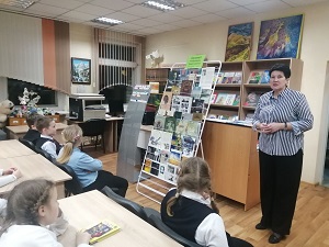 заст
