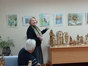 заст