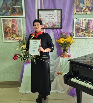 Лучший библиотечный работник