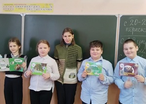 заст