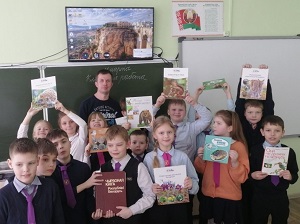 заст