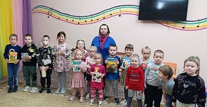 заст