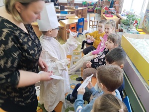 заст