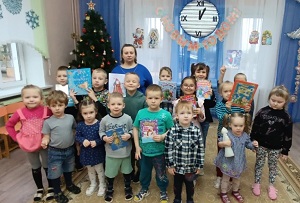 заст