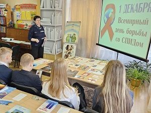 заст