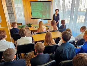 заст