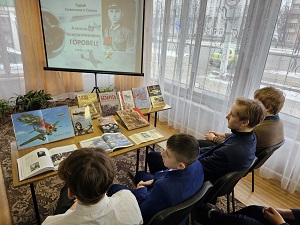 заст