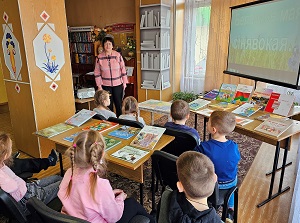 заст