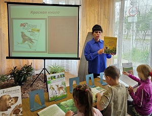 лес300