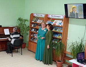 заст