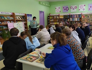 заст