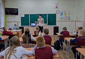 заст
