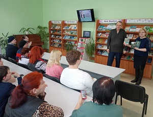 заст