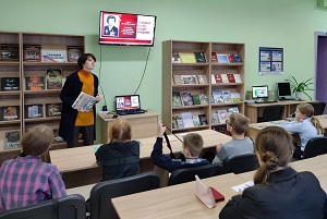 заст