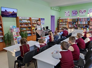 заст