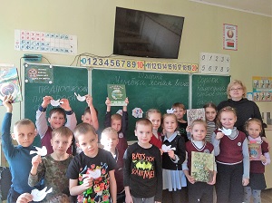 заставка